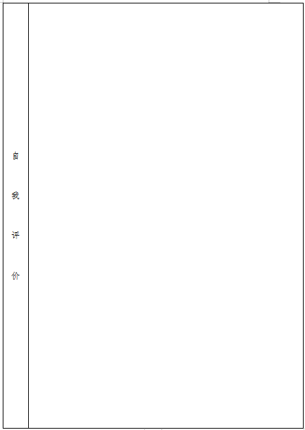 1623301798995049.png image.png