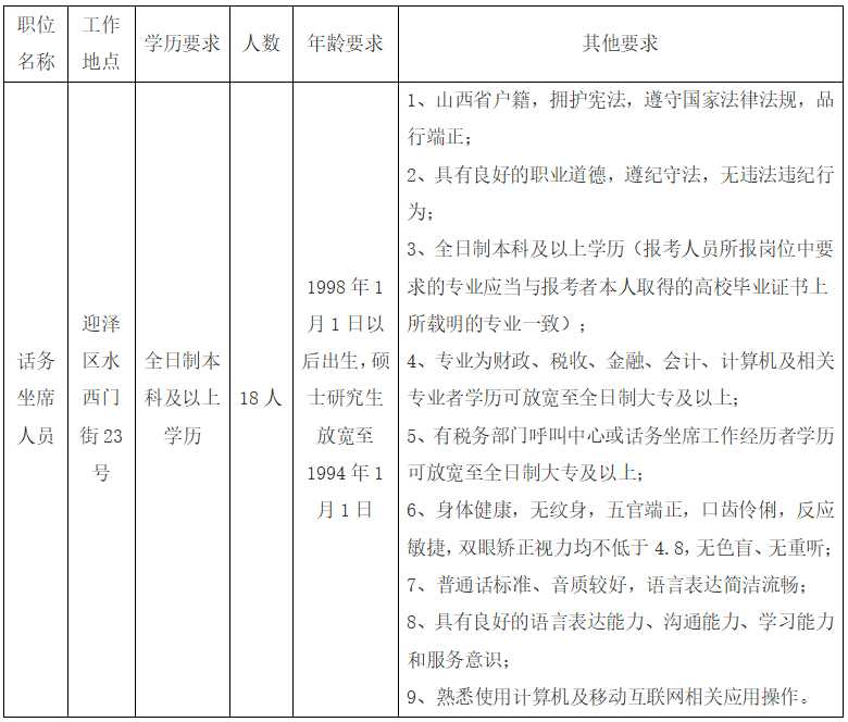 1722920967353311.jpg 22.jpg